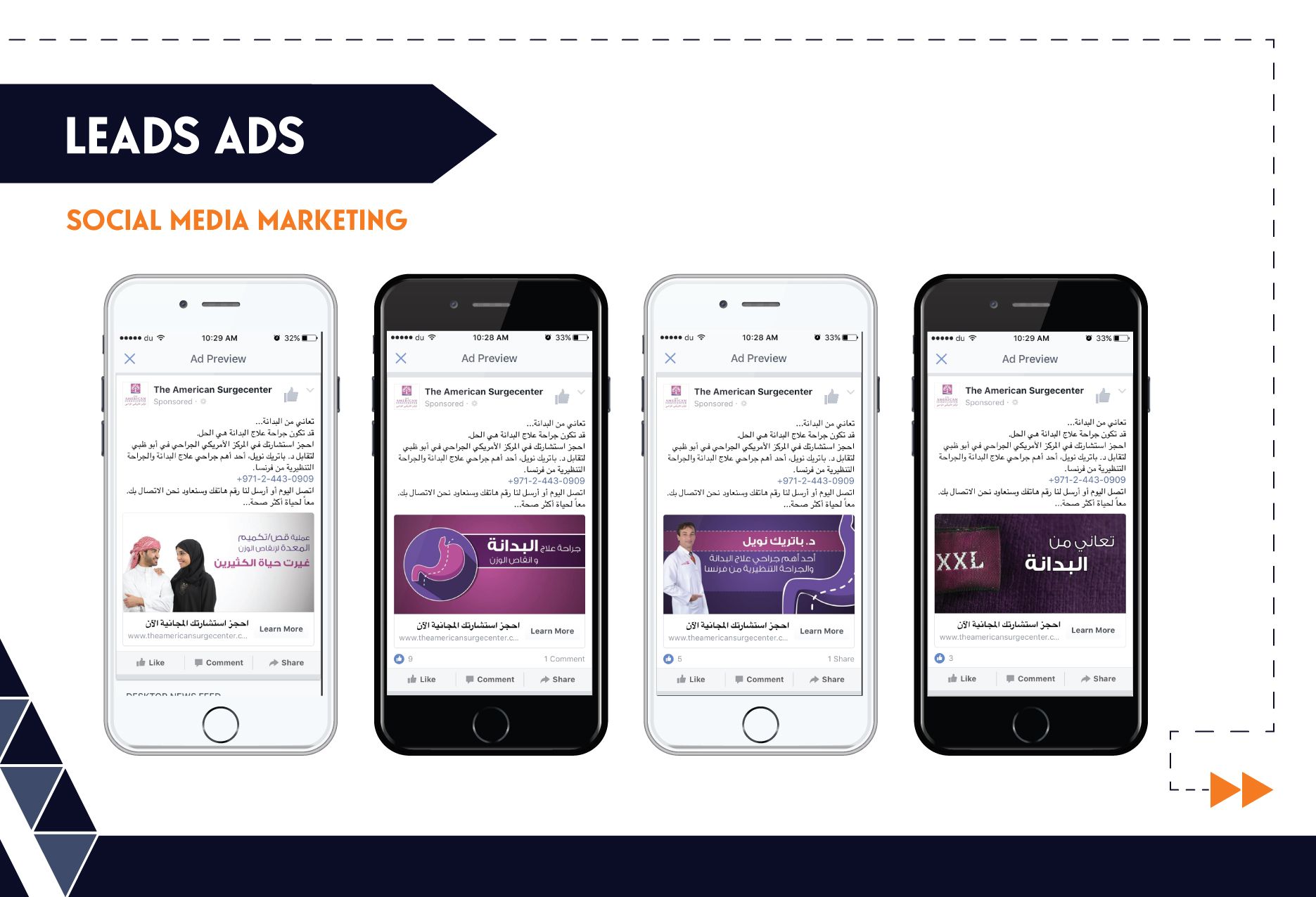 Social Media Advertising - ASC Bariatric